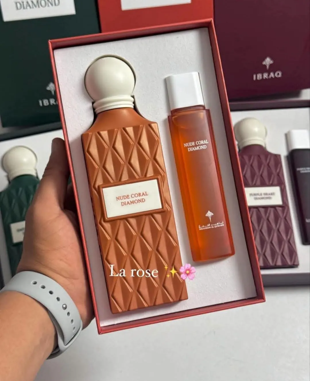 عطور نسائية من سيد نود كورال من عطور ابراهيم القرشي